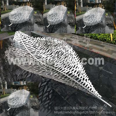 房地產(chǎn)綠化景觀小品、鏤空不銹鋼藝術樹葉雕塑
