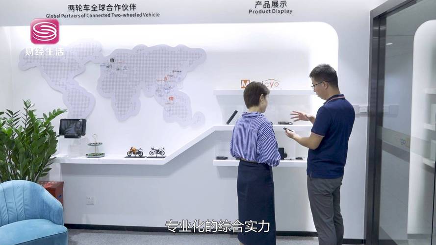深圳直通車發(fā)布深圳電視臺(tái)播出