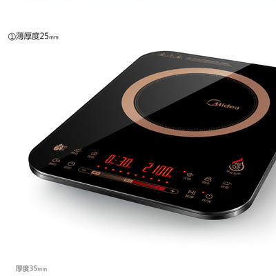 美的電磁爐C21-RH2153 纖薄勻火，滑動(dòng)觸控，開(kāi)啟便捷廚房新體驗(yàn)